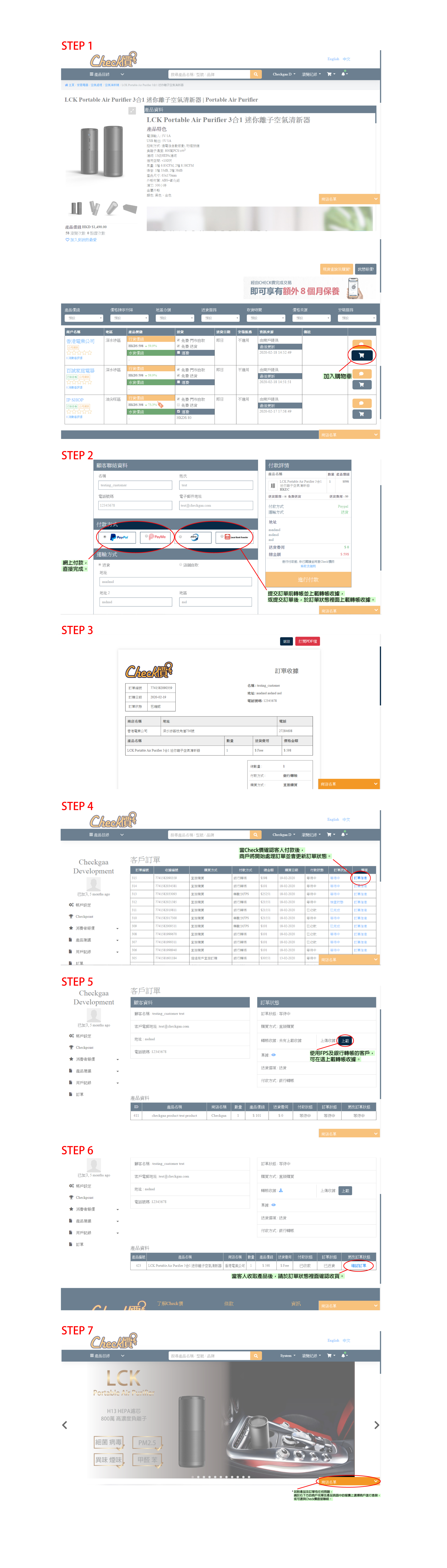 User manual Bosch MUM54D00 (English - 268 pages)